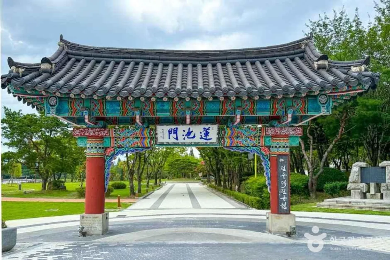 전주 덕진공원 연지문, 전주 가볼만한곳 2일차 코스