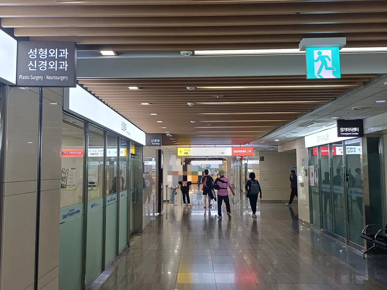 병원 진료과 복도, 장기 입원과 외래 진료비가 합산되는 본인부담상한제
